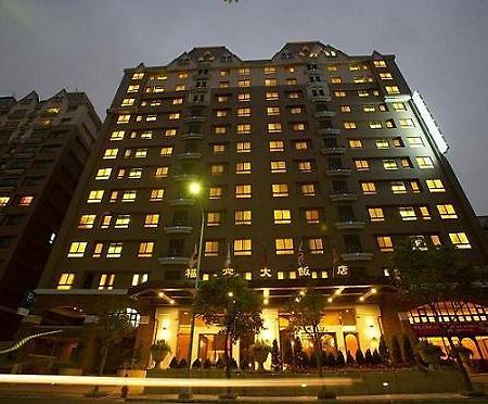 Fullon Hotel Sanyin Sanxia Buitenkant foto